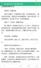 中越启动联合打击非法出入境专项行动，严厉打击震慑跨境组织偷渡团伙！